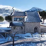 Σπίτι διακοπών Dianne 2 Livadi Arachovas Αράχωβα