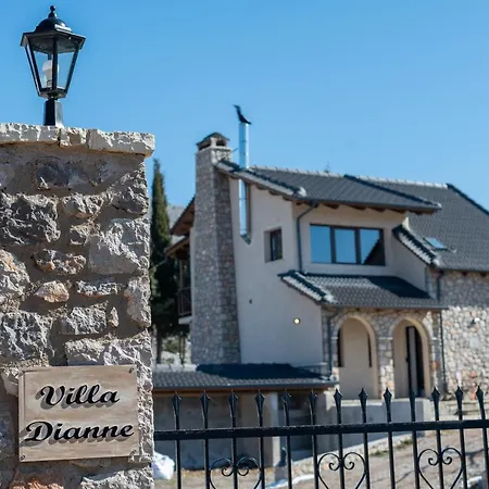 度假居 Dianne 2 Livadi Arachovas